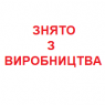 Система Джули Акация мали бронза ВМК (БРВ) Украина (5)