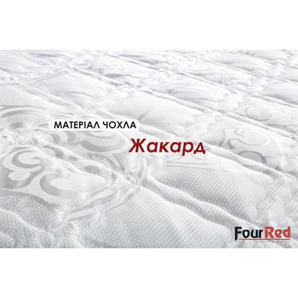 Матрас Four Red Marsalla / Марсала Matroluxe