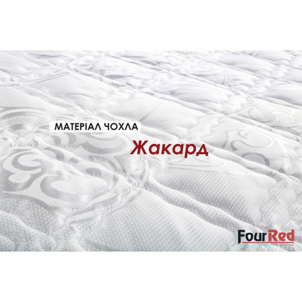 Матрас Four Red Rubin/Рубин Matroluxe